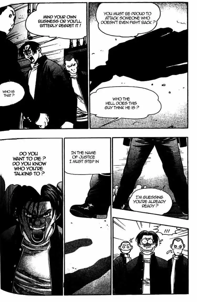 Player Kill Chapter 3 45